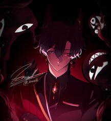 Commission