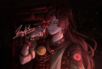 Commission