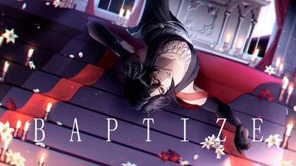 BAPTIZE Illustration